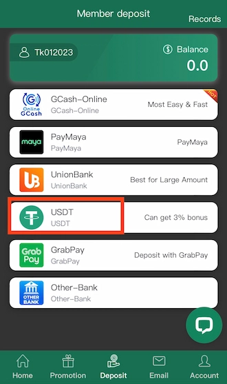 Step 1: Go to your deposit interface and select USDT as the deposit method.