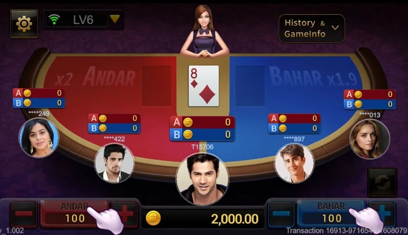 Experience playing Andar Bahar